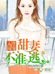 美签菲律宾免签延期工作签(免签工作签相关解答)